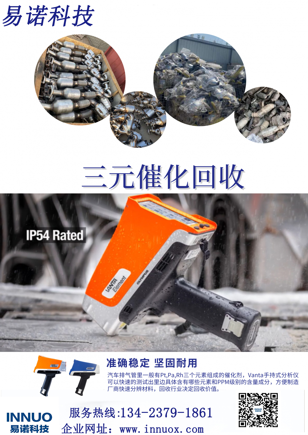 1608796642160829.jpg 1608796642160829.jpg