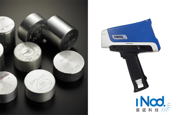 標(biāo)樣手持光譜儀檢測 標(biāo)樣手持光譜儀檢測